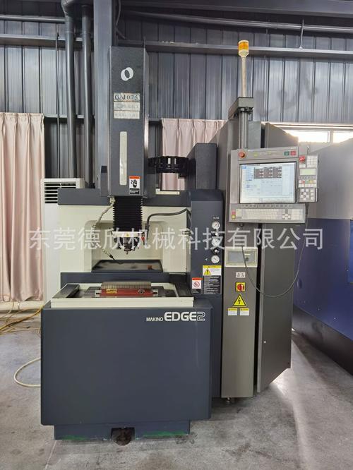 厂家转让日本进口makino牧野edge2镜面火花放电机模具cnc加工机